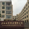 No. 4 high-end PU veneered football, No. 5 adult primary and secondary school student competition football undefined